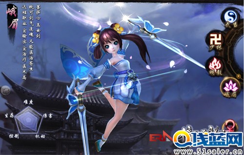 各版《倚天屠龍記》里的那些鬼馬童星，現(xiàn)在都怎么樣了？-11.jpg