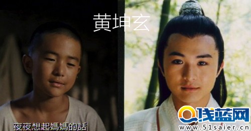 各版《倚天屠龍記》里的那些鬼馬童星，現(xiàn)在都怎么樣了？-5.jpg