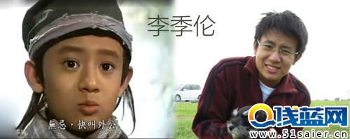 各版《倚天屠龍記》里的那些鬼馬童星，現(xiàn)在都怎么樣了？-3.jpg