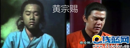 各版《倚天屠龍記》里的那些鬼馬童星，現(xiàn)在都怎么樣了？-1.jpg