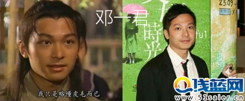 各版《倚天屠龍記》里的那些鬼馬童星，現(xiàn)在都怎么樣了？-7.jpg