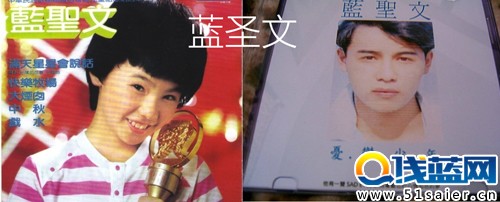 各版《倚天屠龍記》里的那些鬼馬童星，現(xiàn)在都怎么樣了？-2.jpg