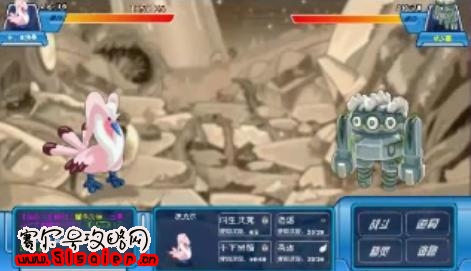 賽爾號34級波克爾單打BOSS納多雷實戰視頻