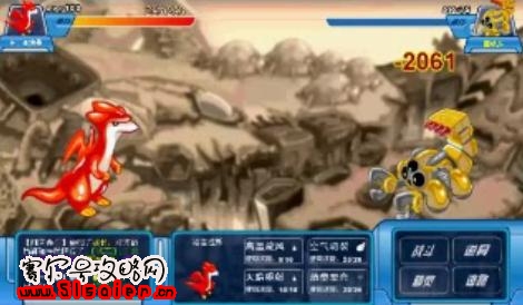 賽爾號打雷納多視頻攻略