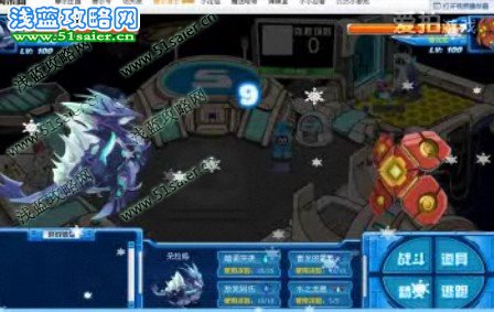 JP青龍狂戰精靈王