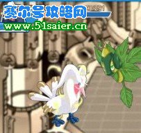 賽爾號(hào)70層視頻,賽爾號(hào)打勇者之塔70層視頻