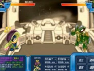 擊敗黑螳螂薩格拉斯視頻