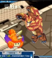 關(guān)于嘟咕嚕王（有視屏）