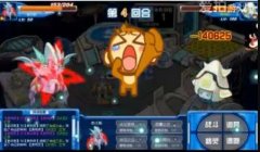 100%狂戰視頻攻略