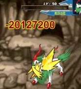 賽爾號雷神的真正實力 雷神天明閃高傷害絕殺魔獅迪露