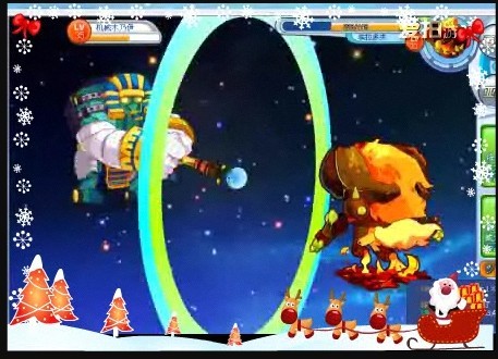 奧拉星打倒立的金字塔視頻