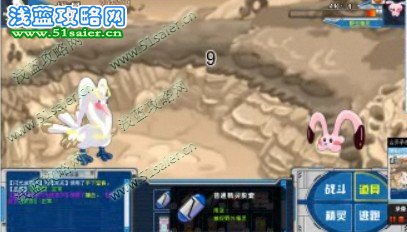 教你最簡單打卡特斯