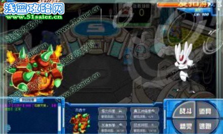 賽爾號精靈王3V6??！KO~~