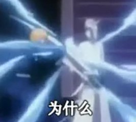 小小忍者11月26日激情公測 不要激活碼（宣傳視頻）
