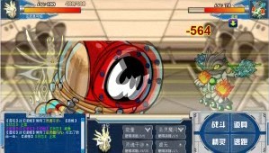 2分鐘內打敗元素視頻