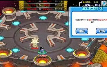 賽爾號大逃殺超能NONO補血方法【視頻】
