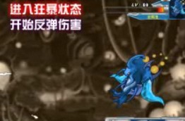 Mime丶拓賽爾號BOSS瑪酷索 肯佩德攻略(視頻版)