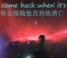 THE CALL 呼喚---獻給所有人一生的歌