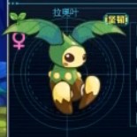 賽爾號2拉奧葉隱藏技能怎么領悟