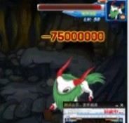 血魔秒殺魔獅迪露