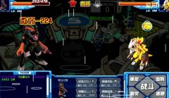 【新視野】弒魂之力？月影輪回！