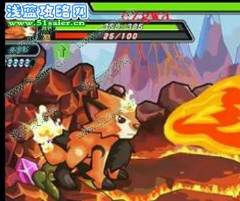 賽爾號2休羅斯不滅之心的習得