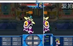 RP真好，打出了144學習力！