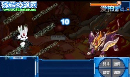 賽爾號炎魔怎么打敗?極限打法視頻