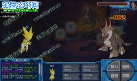 賽爾號非瞬殺擊敗山神迪符特視頻