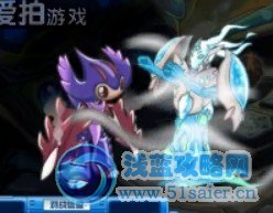 一只精靈單挑異能王勇氣試煉（有點(diǎn)晚了）