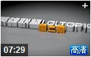 英雄聯盟TOP10第二期【阿卡麗演繹華麗暗影之舞】