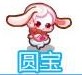 奧奇傳說圓圓怎么抓 奧奇傳說團寶抓捕攻略