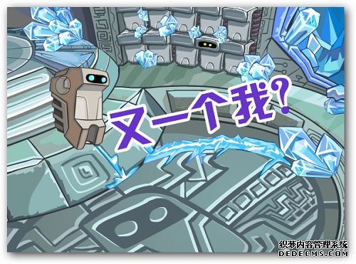 e8b5abe5b094e58da1e9a39ee888b9_500