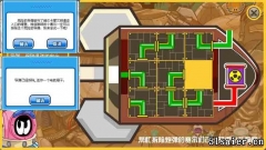 賽爾號電能鋸子