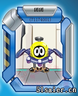 賽爾號機器人
