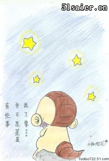 賽爾號格林 大耳朵