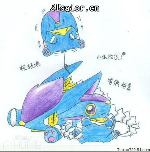 賽爾號精靈