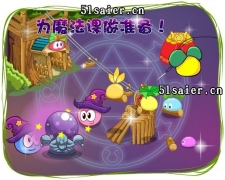 摩爾莊園小拉姆的魔法課