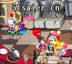 摩爾莊園地下城堡