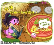 摩爾莊園拉姆魔法課開課啦！