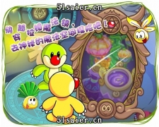 摩爾莊園神秘的魔法空間-古老魔法山洞