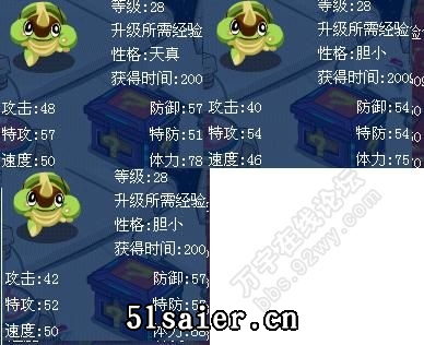 20090909_0bcdf542196e6c0995762SuV2kGf6b8R.jpg
