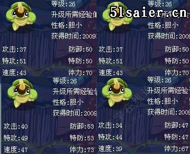 20090909_78a17c20cbee140d84d8L3j1jmhRgqAf.jpg