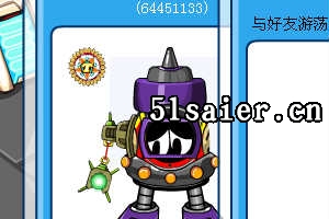 賽爾截圖_1252672999046.jpg