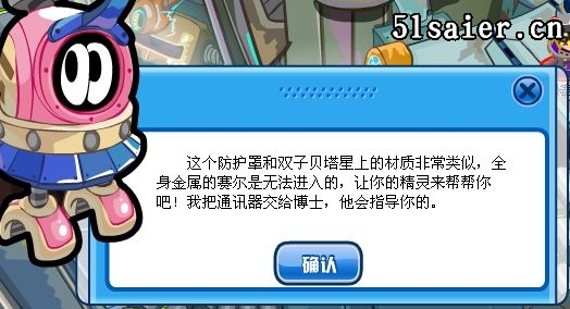 777.jpg
