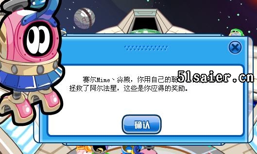 888.jpg