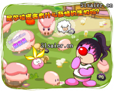摩爾莊園尼爾拉塔會有奇特的生物嗎