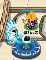 賽爾號NONO
