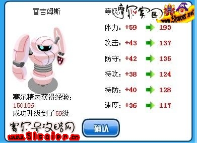 403.jpg