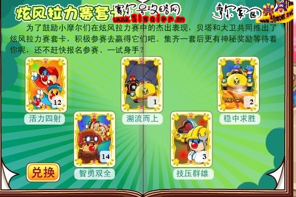 未命名4.jpg